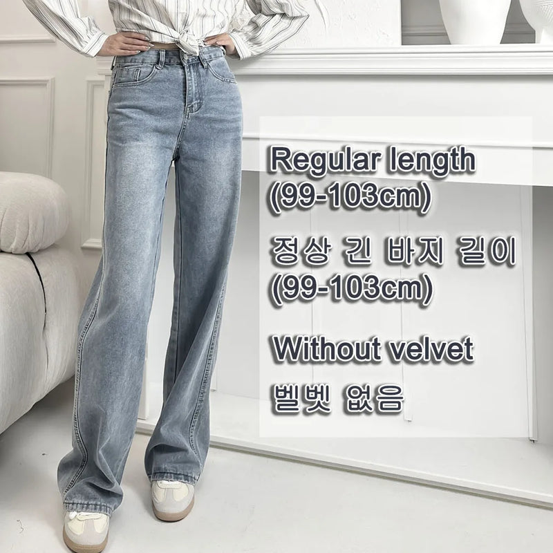 Wide Legged Denim Pants For Female Autumn Winter New Style High Waist Thicken Slim Fit Loose Fleece-lined Jeans For Women