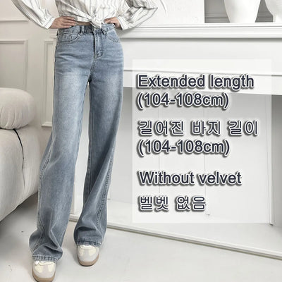 Wide Legged Denim Pants For Female Autumn Winter New Style High Waist Thicken Slim Fit Loose Fleece-lined Jeans For Women