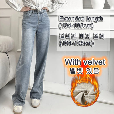 Wide Legged Denim Pants For Female Autumn Winter New Style High Waist Thicken Slim Fit Loose Fleece-lined Jeans For Women