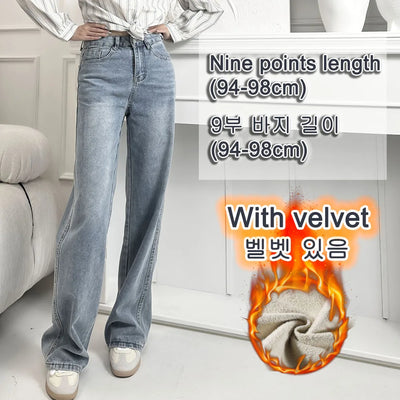 Wide Legged Denim Pants For Female Autumn Winter New Style High Waist Thicken Slim Fit Loose Fleece-lined Jeans For Women