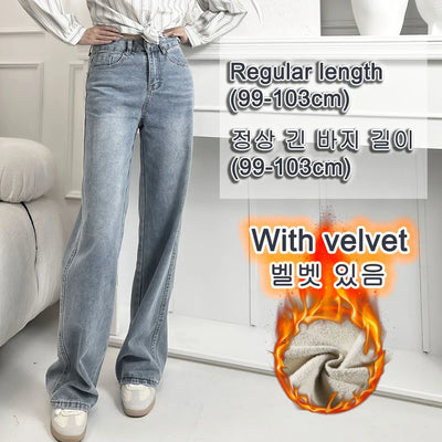 Wide Legged Denim Pants For Female Autumn Winter New Style High Waist Thicken Slim Fit Loose Fleece-lined Jeans For Women