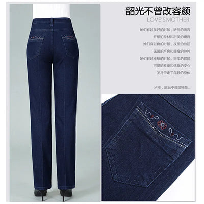 High waisted Elastic Embroidery Jeans 38 For women's Spring Autumn Slim Casual Straight leg pants Female Cotton Denim Trousers