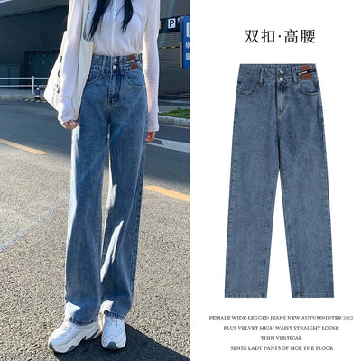 High Waist Jeans Women 2024 Spring Autumn New Fashion Loose Cover Sag Wide Leg Pants Female Large Size Thin Ninth Pants