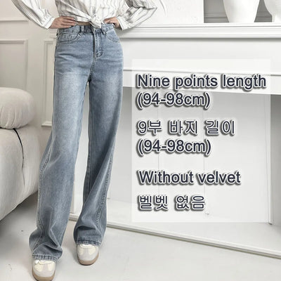 Wide Legged Denim Pants For Female Autumn Winter New Style High Waist Thicken Slim Fit Loose Fleece-lined Jeans For Women